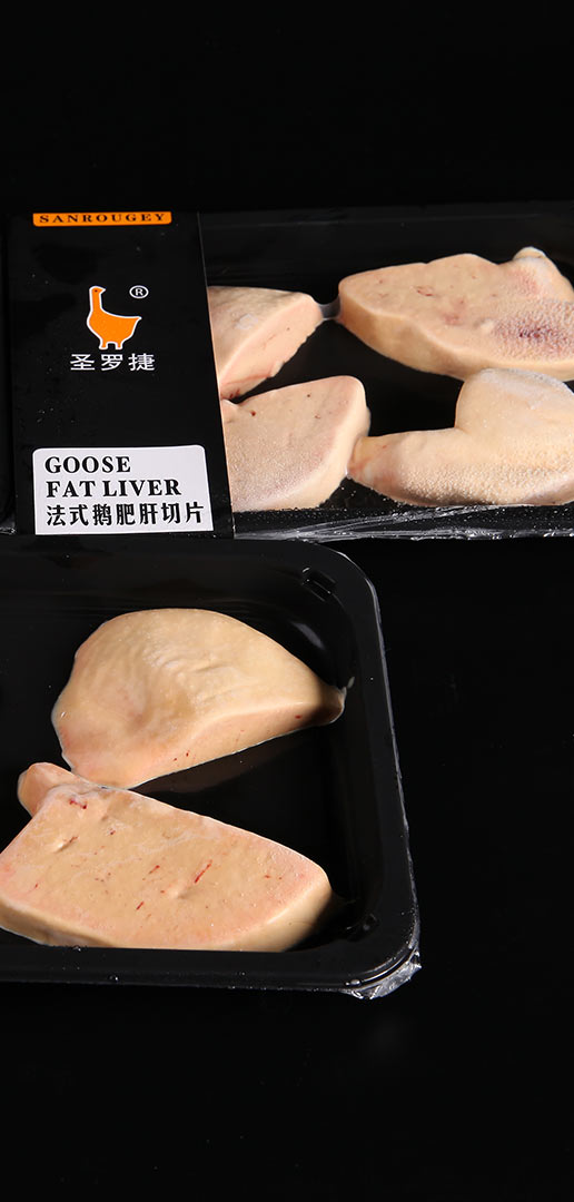 鵝肥肝塊切